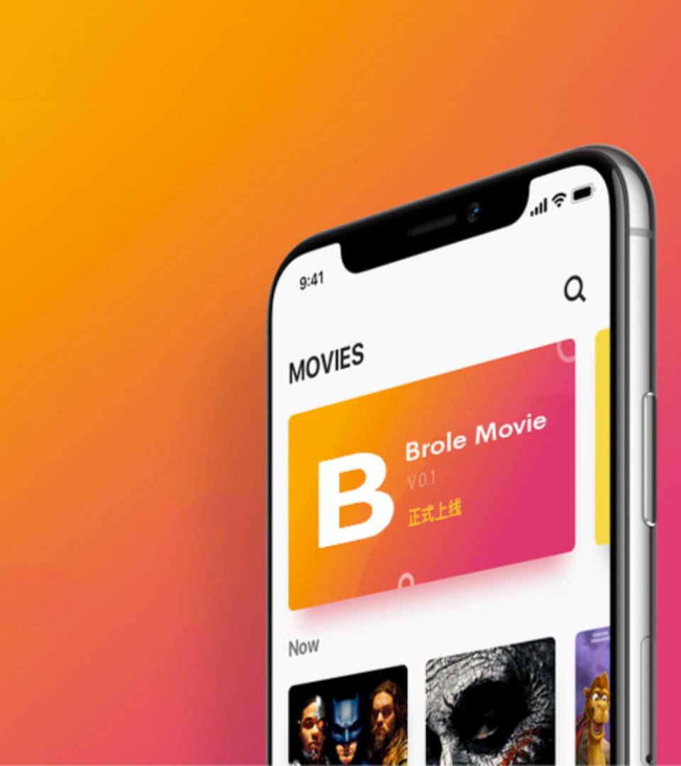 Brole Movies App